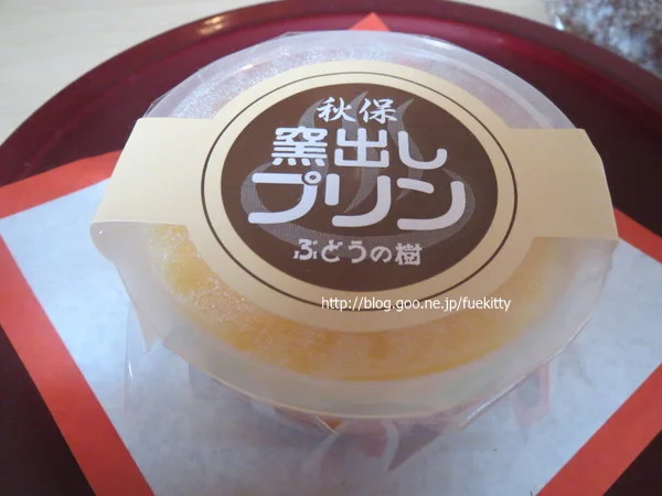 ぶどうの樹 - 仙台市太白区その他（洋菓子）の写真