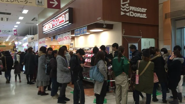 ミスタードーナツ イオン仙台幸町ショップ（mister Donut） - 陸前原ノ町（ドーナツ）の写真