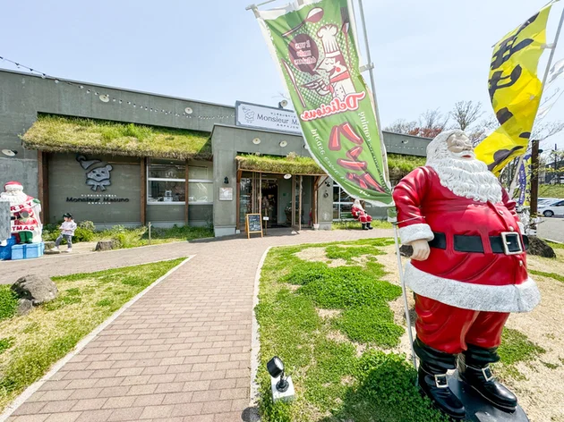 Monsieur Masuno ARPAJON 名取箱塚店（ムッシュ マスノ アルパジョン） - 館腰（ケーキ）の写真