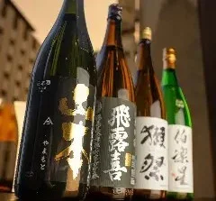 にし川邸 仙台駅前 - あおば通（居酒屋）の写真