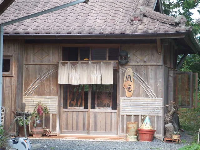 そばカフェ 風庵（ふうあん） - 志津川（そば）の写真