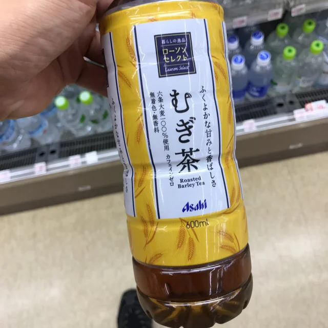 LAWSON 川崎碁石店（ローソン） - 国見（コンビニ・スーパー）の写真