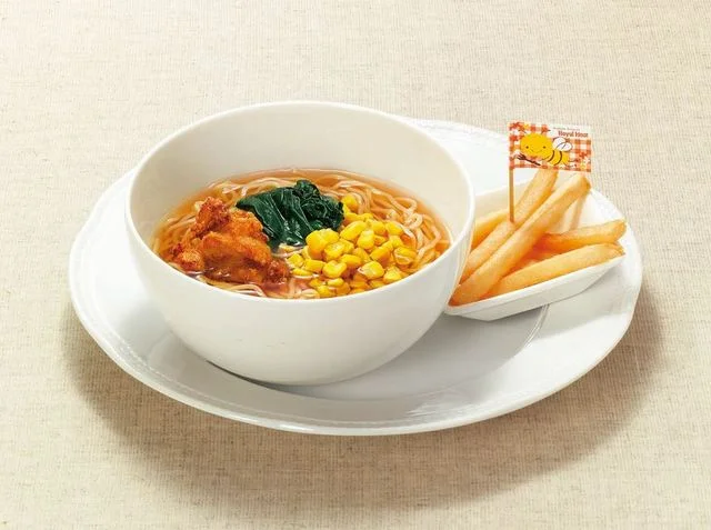 ロイヤルホスト イオンタウン郡山店 - 郡山（ファミレス）の写真