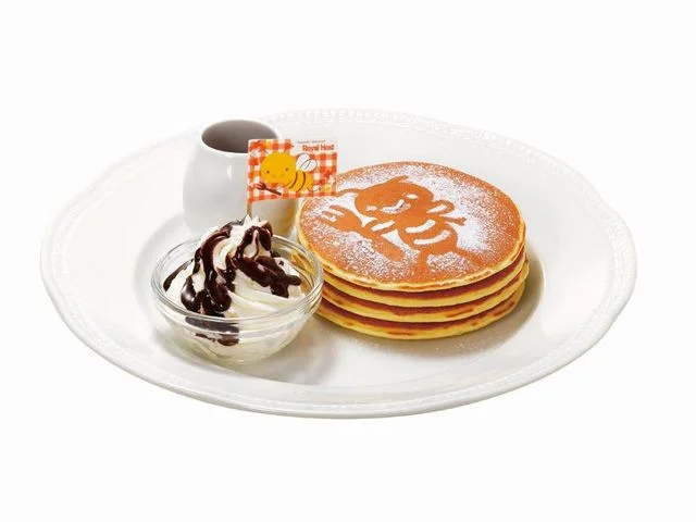 ロイヤルホスト イオンタウン郡山店 - 郡山（ファミレス）の写真