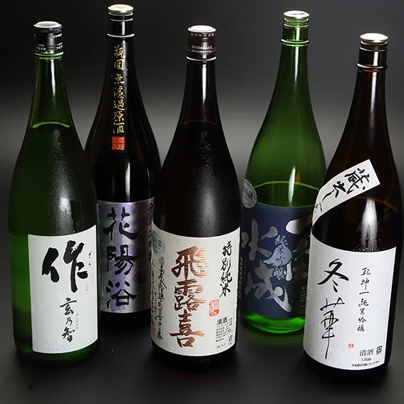 わしょくと天ぷら ぜふ （【旧店名】へそ家） - 勾当台公園（居酒屋）の写真