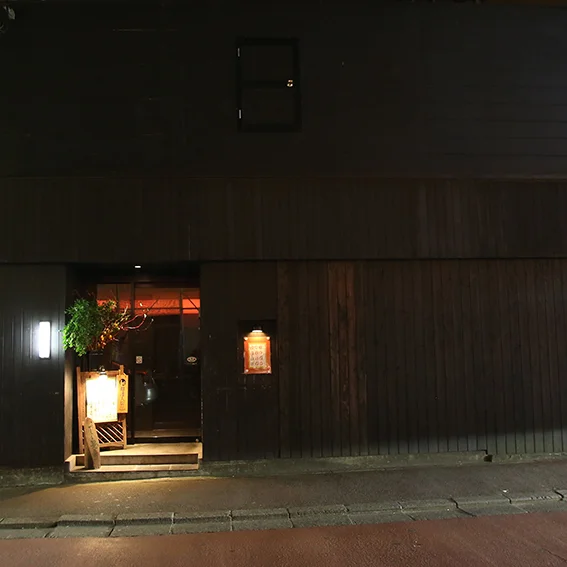 てしごと 是歩（てしごと ぜふ） - 勾当台公園（日本料理）の写真