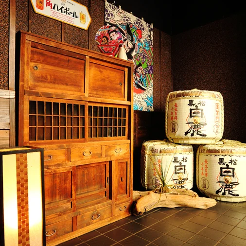 津軽の酒処　わたみ（ツガルノサケドコロワタミ） - 弘前（居酒屋）の写真