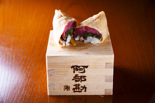 和み処 男山 - 本塩釜（日本料理）の写真