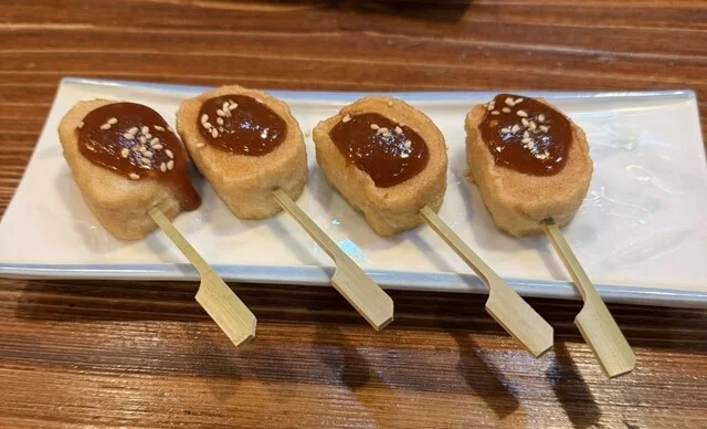 手作り酒菜 ふきのとう - 弘前（居酒屋）の写真