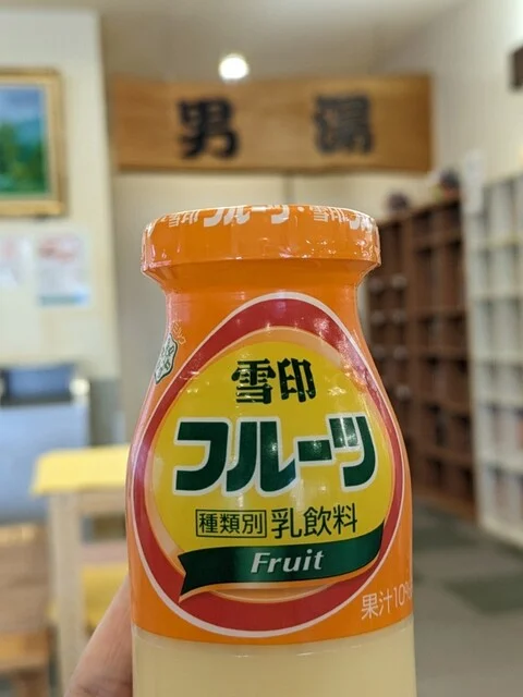 せせらぎ温泉 お食事処 - 千年（食堂）の写真