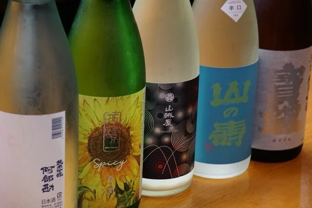 寿し扇 - 古川（寿司）の写真