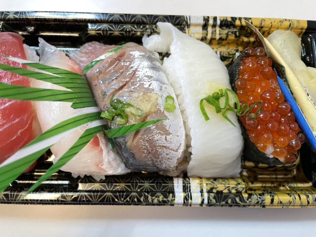 ウジエスーパー 袋原店 - 南仙台（コンビニ・スーパー）の写真