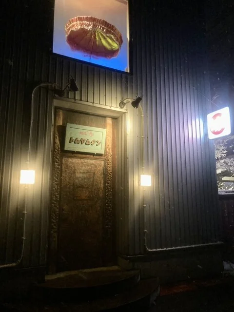 トムヤムクン - 青森（タイ料理）の写真