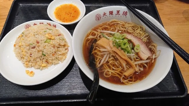 大阪王将 宮城気仙沼店 - 南気仙沼（餃子）の写真