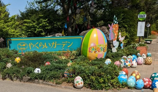 レストラン フォーリア - 加美町その他（イタリアン）の写真