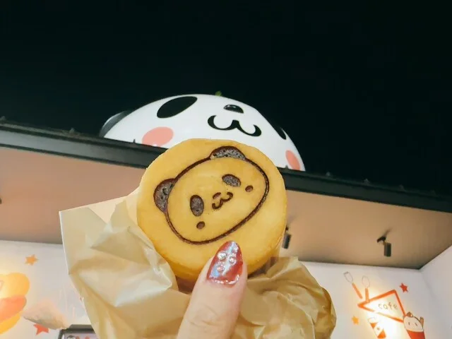 お買い物パンダカフェ - 宮城野原（売店）の写真