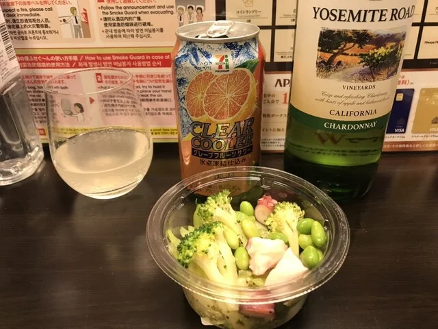 セブンイレブン 仙台榴ヶ岡2丁目店（SEVEN ELEVEN） - 宮城野通（コンビニ・スーパー）の写真