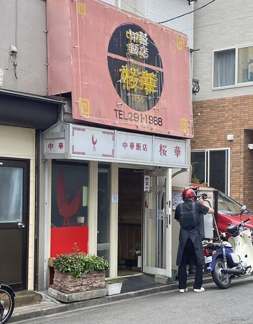 桜華 - 陸前原ノ町（中華料理）の写真