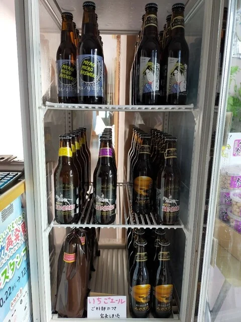 宮城マイクロブルワリー ゆりあげ麦酒醸造所 - 美田園（その他）の写真