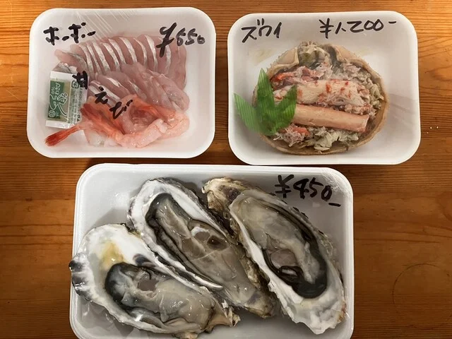 福真（フクシン） - 本八戸（海鮮）の写真