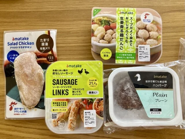 CHICKEN LABO &aacute;matake（チキンラボ アマタケ） - 泉中央（その他）の写真