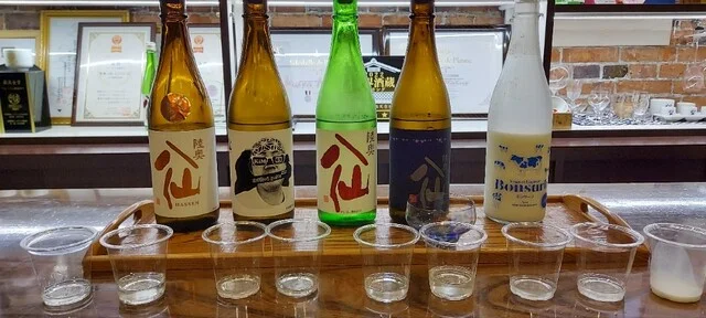 八戸酒造株式会社（ハチノヘシュゾウカブシキガイシャ） - 陸奥湊（その他）の写真