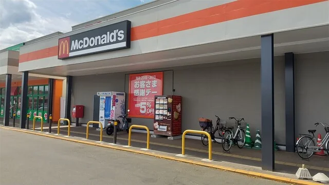 マクドナルド ザ・ビッグ柴田店 - 東船岡（ハンバーガー）の写真