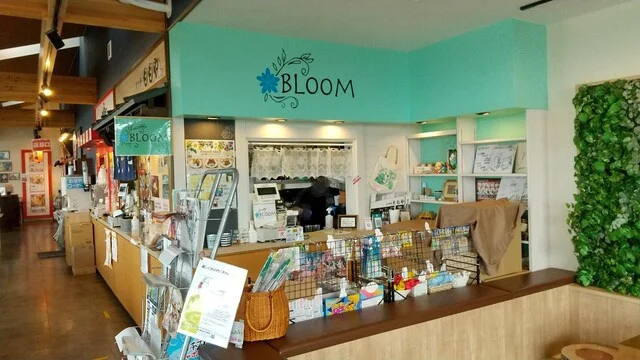 BLOOM  - 美田園（カフェ）の写真