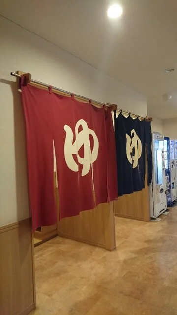 サンホテル多賀城 - 多賀城（ホテル）の写真