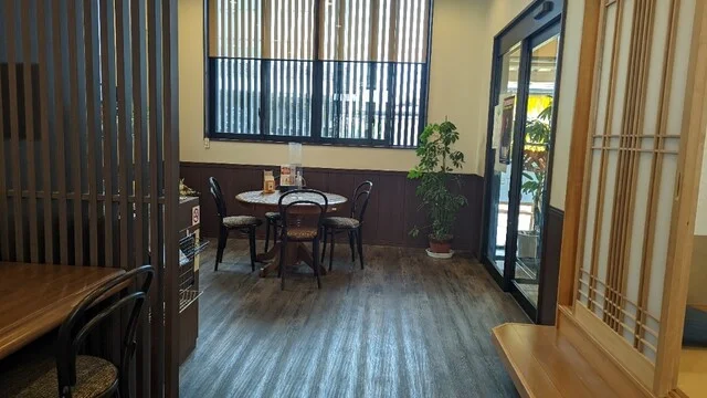 鈴木屋旅館 - 陸前豊里（旅館・民宿）の写真