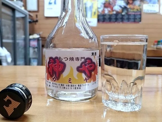 カミヤ - 青森（居酒屋）の写真