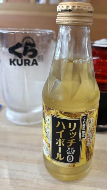 無添くら寿司 あすと長町店 - 長町一丁目（回転寿司）の写真