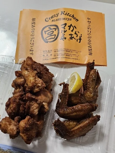 からあげマルミヤ 楮町店 - 弘前東高前（からあげ）の写真