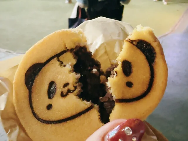 お買い物パンダカフェ - 宮城野原（売店）の写真