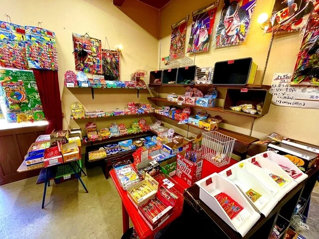 駄菓子屋 よしぎの - 宮城野原（その他）の写真