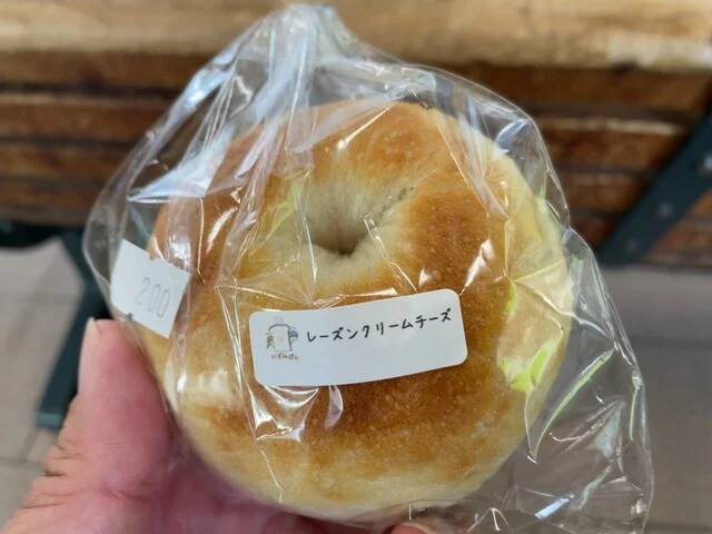 いずみぱん - 気仙沼（パン）の写真