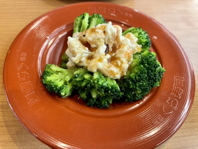 無添くら寿司 八戸湊高台店 - 白銀（回転寿司）の写真