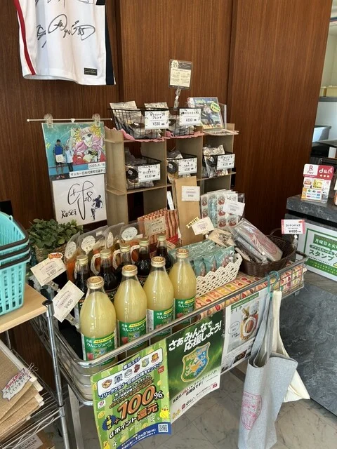 ゴージャス先生 - 北里大学前（パン）の写真