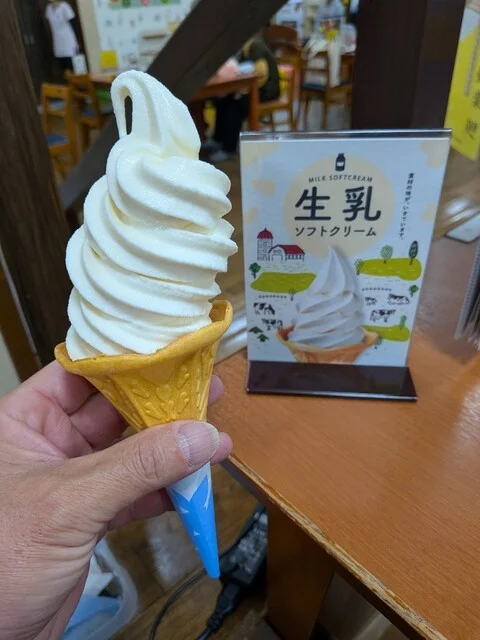 旬屋 スーパー銭湯極楽湯名取店 - 名取（そば）の写真