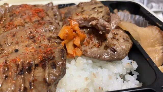 たんや善治郎 台原工場直売所 - 台原（弁当）の写真