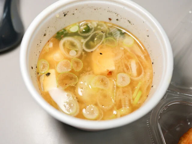 町のおにぎりや そら - 青葉通一番町（おにぎり）の写真