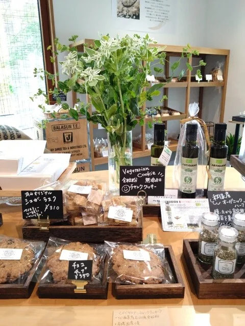 瓦山 bakery&cafe（KAWARAYAMA bakery&cafe） - 台原（カフェ）の写真