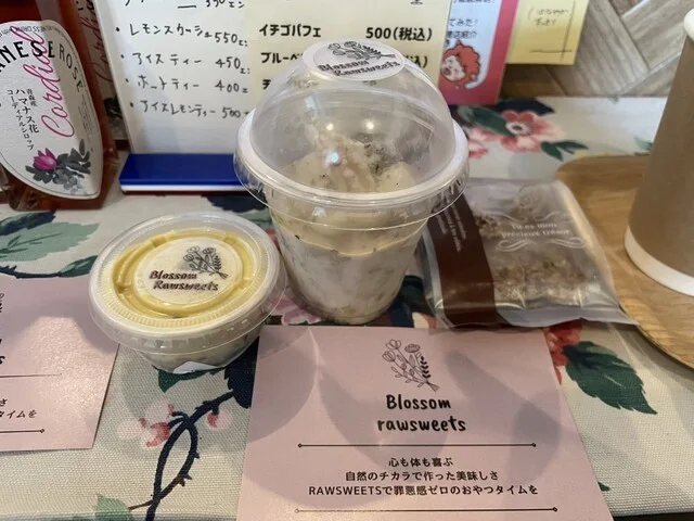 タナカ洋服店&coffee stand kello - 東青森（コーヒースタンド）の写真