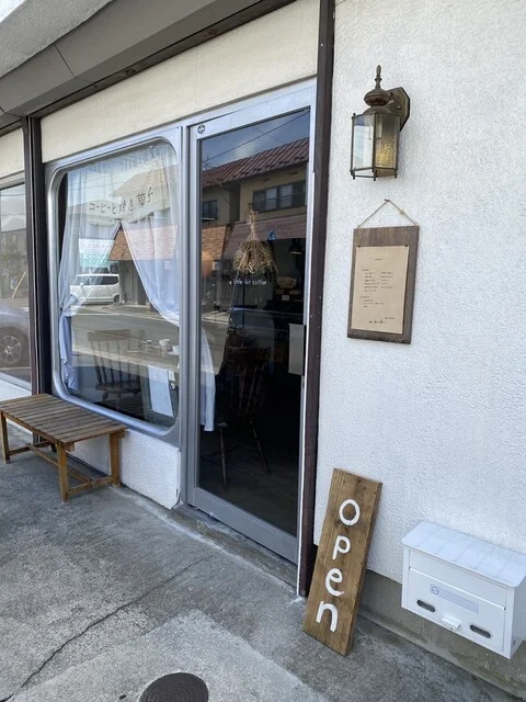 a little bit coffee（ア リルビット コーヒー） - 南仙台（カフェ）の写真