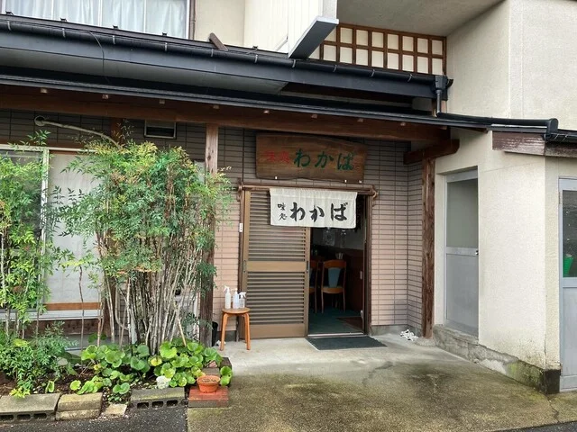 わかば食堂 - 塚目（レストラン）の写真