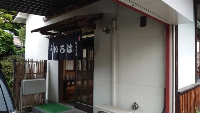 いろは食堂 - 西古川（レストラン）の写真