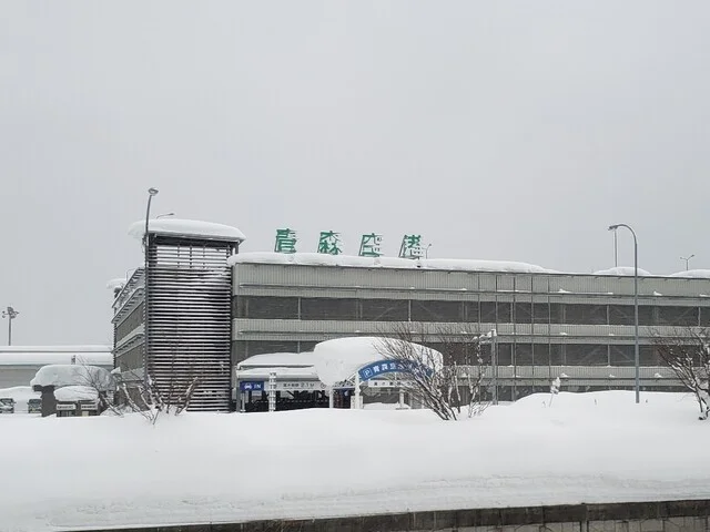 JAL PLAZA 青森空港 ゲートショップ（ジャルプラザ【旧店名】BLUE SKY） - 青森市その他（売店）の写真