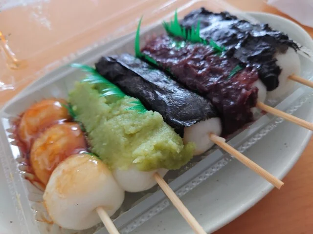 五郎八（いろは） - 美田園（和菓子）の写真