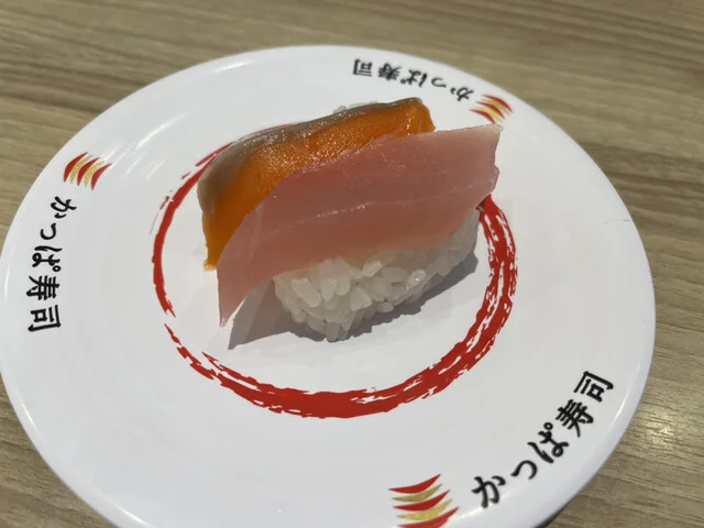 かっぱ寿司 八戸類家店 - 小中野（回転寿司）の写真