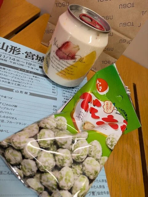 ヴィクトリアン カフェ（Victorian Cafe） - 陸前原ノ町（カフェ）の写真